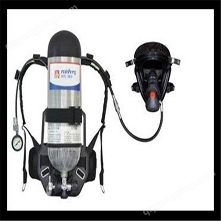 空气呼吸器正压式6.8L纤维碳瓶 救援呼吸器 钢瓶背负式呼吸器