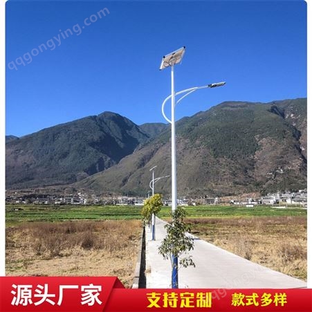 尚博灯饰农村太阳能路灯厂家户外100w6米高杆灯
