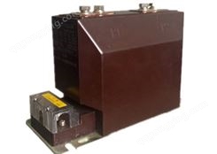 LZZBJ9-10A2G电流互感器(户内 带保护级 支柱式)
