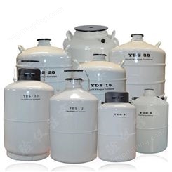 铝合金材质30升食品级液氮储存罐_白银冷链液氮储存罐价格