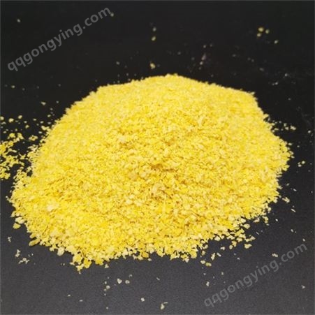 30%聚合氯化铝 黄色固体 25kg/袋 工业级聚合氯化铝 水处理剂用