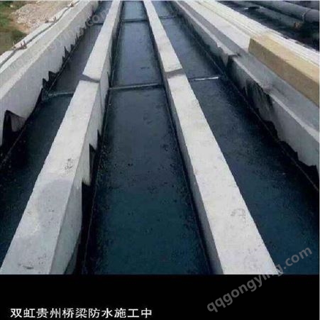 双虹供应武汉溶剂型桥面防水粘结剂 高聚物防水涂料厂家批发价格
