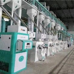 鑫浩机械大米加工设备 大米深加工设备厂家零售
