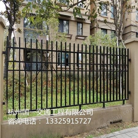 杭州国一护栏厂 专业生产别墅护栏 围墙护栏 适用于小区 别墅 家属等  物美价廉