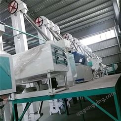 生产制造全自动大米加工设备 高效节能碾米机 家用成套碾米机组合碾米设备