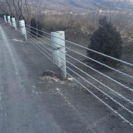 山区防护隔离缆索护栏 热镀锌绳索护栏 创辉 严格工序