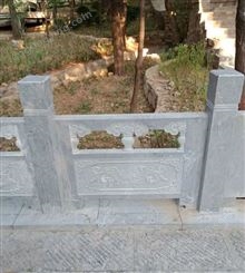 河道石栏杆芝麻白青石材质中式仿古景区水池护栏