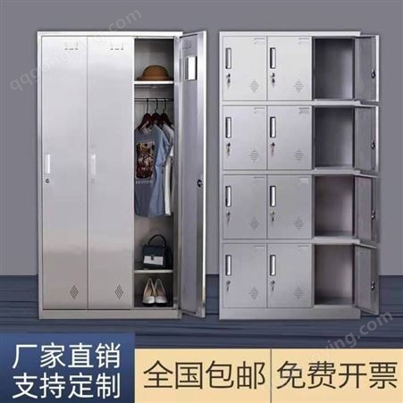箱体柜体厂家定制   不锈钢储存柜定制加工