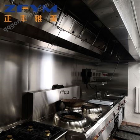 炊事机械设备安装 正丰雅美 承接炊事机械设备品质供应