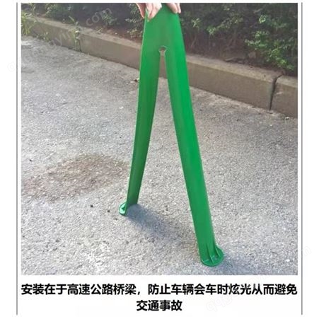鸿福熙 直供PVC900*220 高速公路防眩板 桥梁人字形遮光板定制