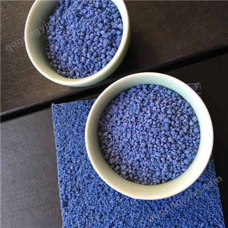 蓝色陶瓷颗粒彩色耐磨陶瓷颗粒 耐磨涂层 防滑路面材料工程定制