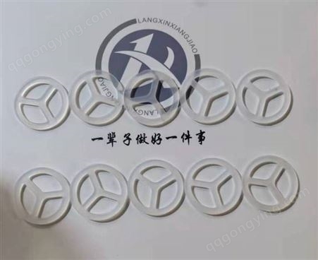 厂家定制硅胶异型件硅胶制品硅胶圈硅胶制品厂家