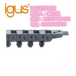 易格斯igus塑料拖链 E2迷你型 B17/B17i系列B17.1.048.0