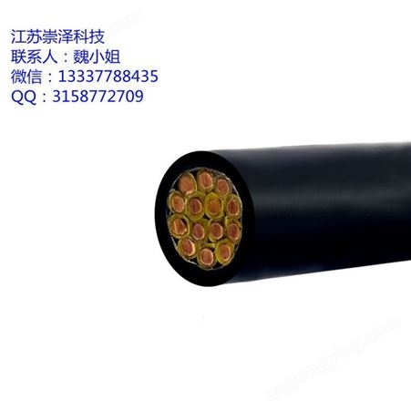 交联聚乙烯绝缘阻燃电力电缆 ZA-YJY-0.6/1kV   上上电缆
