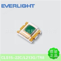 CLS15-22C/L213G/TR8 颜色传感器 绿光检测器