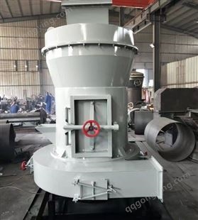 瑞泰钢渣雷蒙机小型磨机五谷杂粮磨粉机，新型磨的使用