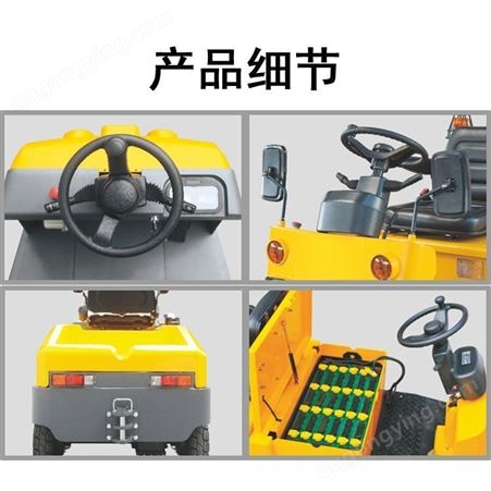 溧阳电动叉车品牌 西林牵引拖车平衡重叉车维修承力