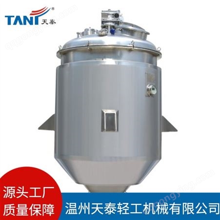 DTQ系列小型多功能提取罐 多功能搅拌提取罐  不锈钢提取罐