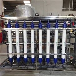 工业锅炉超滤设备  地下水食品矿泉纯净水处理