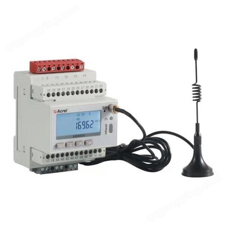 ADW系统基站直流电能计量模块-物联网多功能电能表-厂家