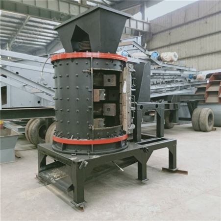 小型立轴式制砂机 鼎固立式数控制砂机 环保节能制砂机设备厂家
