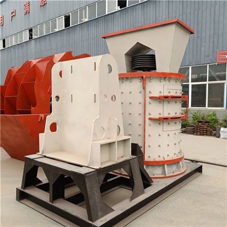 小型立轴式制砂机 鼎固立式数控制砂机 环保节能制砂机设备厂家