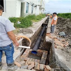 管道改造 地下管开挖改造