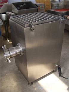 丹潍机械 立式冻肉绞肉机 食品厂用绞肉设备 冷冻鱼虾绞肉机
