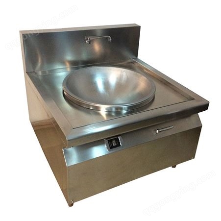 专业定制不锈钢电磁单眼大锅灶 商用厨房电磁设备