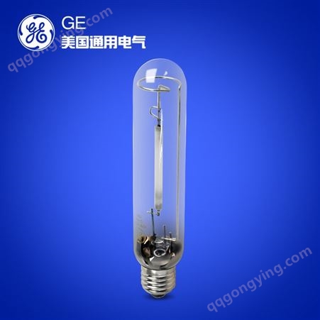 GE照明通用电气国产标准钠灯光源 LU70 E27 78388
