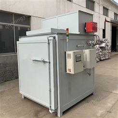 热洁炉-厂家专业生产直销