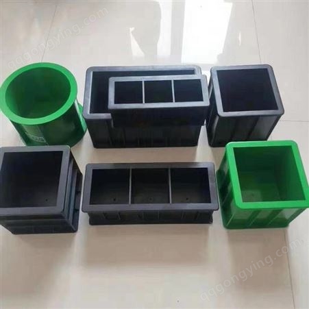 方形塑料试模 砼试模 混凝土试模盒 混凝土试块模生产厂家