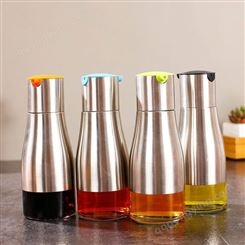 销售 油醋瓶 厨房油壶玻璃调味瓶 可控玻璃不锈钢调味罐 密封油壶