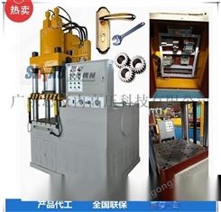 深圳油压机 500t冷挤压油压机 四柱双动液压机