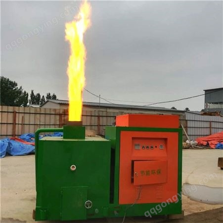 小型木质环保颗粒燃烧机 烘干机燃煤锅炉燃烧器制造商