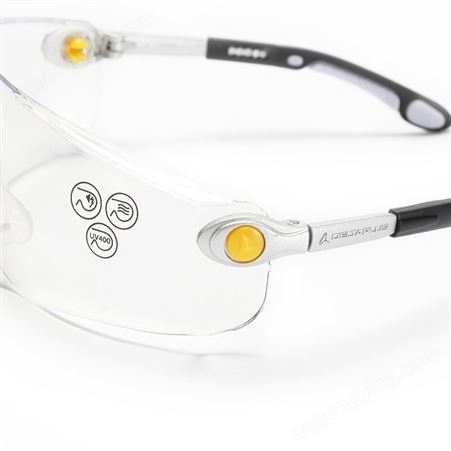 DELTAPLUS/代尔塔 101115 防雾防冲击防刮擦护目镜 PC镜片防紫外线防护眼镜