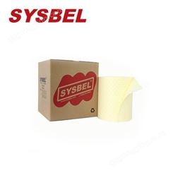 西斯贝尔 SCR001 预防及处理化学品吸附棉 轻型防化类吸附棉卷