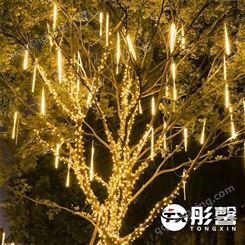 LED灯户外亮化树木亮化灯光节造型