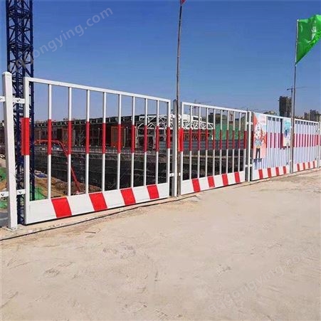 施工现场基坑护栏 定型化基坑护栏