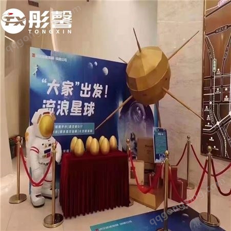 济南航天展模型定制中国空间站