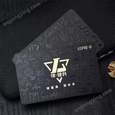 印刷制作各类PVC刮刮卡VIP卡高档会员卡礼品卡