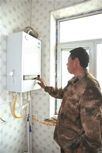杭州林内壁挂炉修理电话 全市各区维修到家