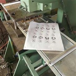 星凯仕机械 冲压式烧纸打孔机 草纸打切一体机