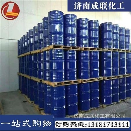 现货供应 醋酸仲丁酯-89 油漆涂料溶剂 国标含量 乙酸仲丁酯