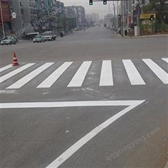 道路标线涂料 路面漆 路面标线涂料 道路划线用标线涂料