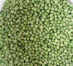 新鲜冷冻青豆豌豆粒 生鲜蔬菜速冻配菜 一手货源全国发货