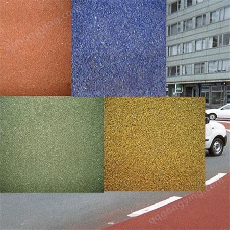 沥青道路罩面剂密封剂小区路面改色剂涂料透水地坪材料