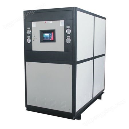 LDSW-20S厂家供应水冷式冷水机 制冷机冷水机 水冷式冷水机 冷水机组