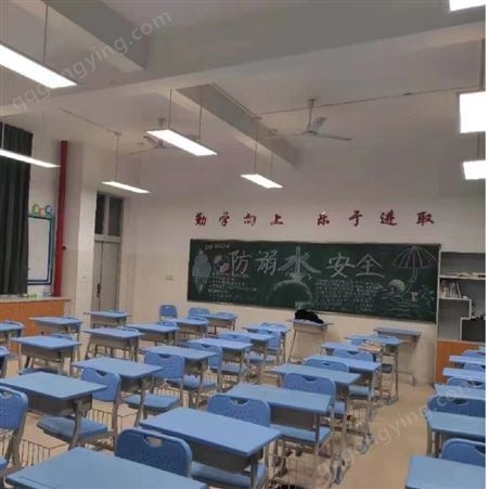 中小学生教室led护眼灯 黑板灯 直下式教育面板灯