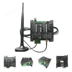 模拟量数字量无线采集传输传感器信号远程收发模块